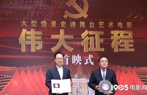 爱奇艺在海外看不了怎么办教程