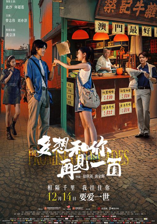 在国外怎么看国内的电视剧教程