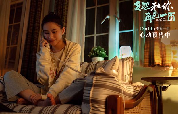在国外怎么看国内的电视剧教程