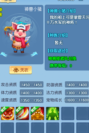 在国外玩lol国服用什么加速器教程