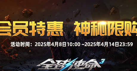 在国外玩王者荣耀用什么加速器教程