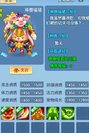 在国外玩lol国服用什么加速器教程