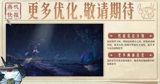 海外玩lol国服教程