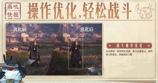 海外玩lol国服教程