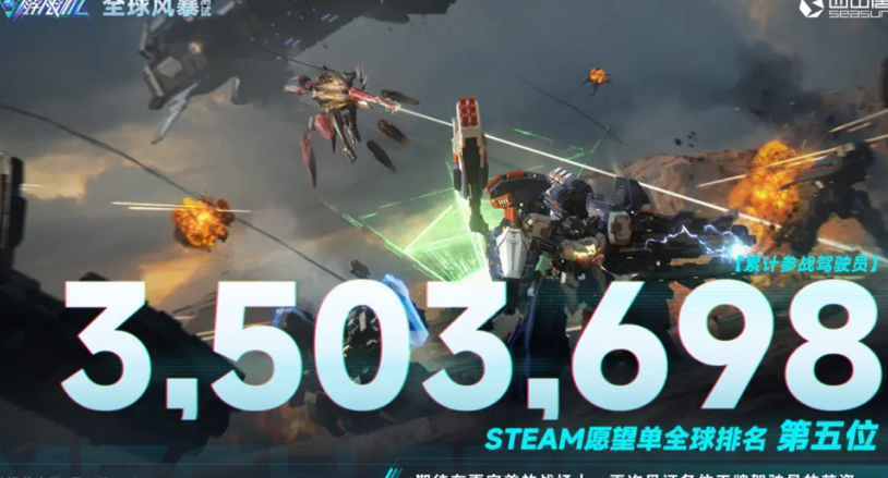 在国外玩永劫无间会卡吗教程