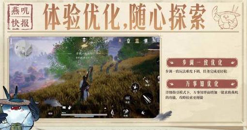 海外玩lol国服教程
