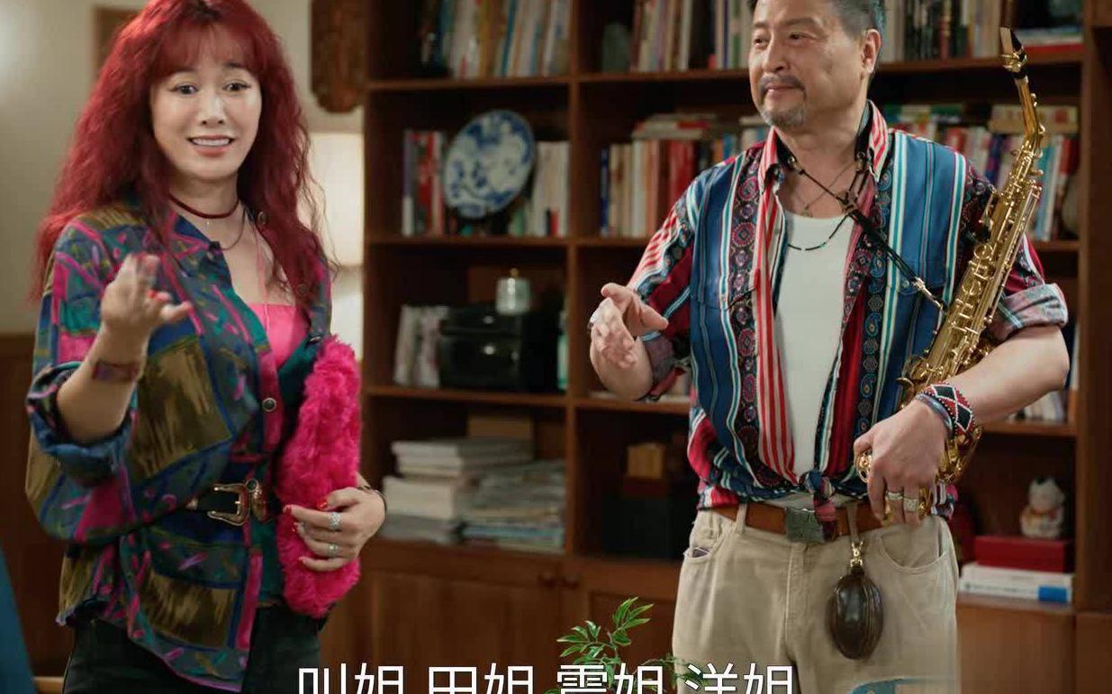 腾讯视频vip在国外可以用吗教程