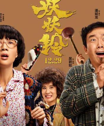 在国外怎么看爱奇艺教程
