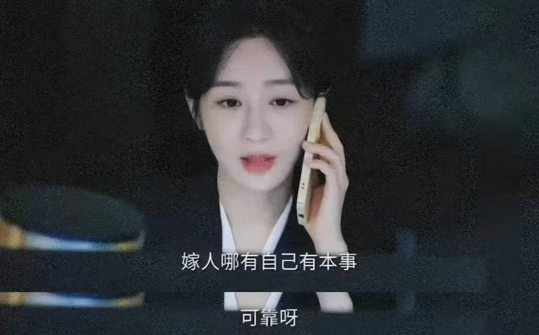 由于您所在的地区和版权限制教程