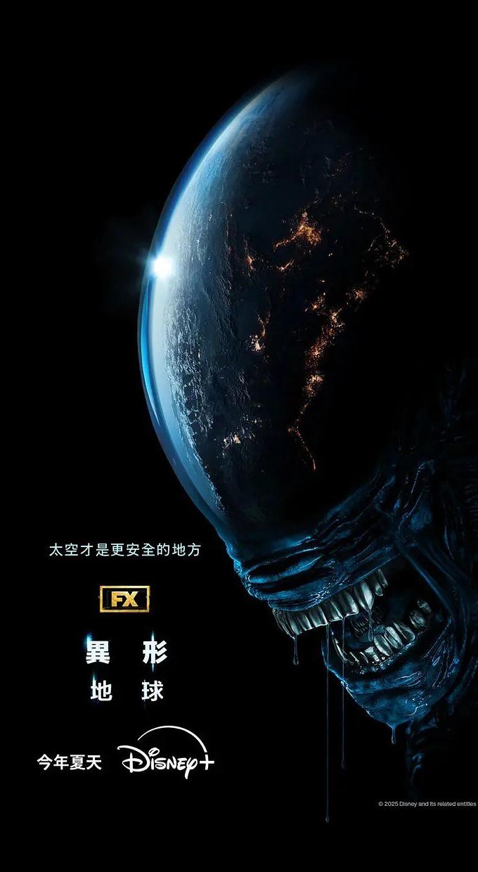 优酷地域限制怎么办教程