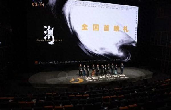 芒果TV在国外能看吗教程