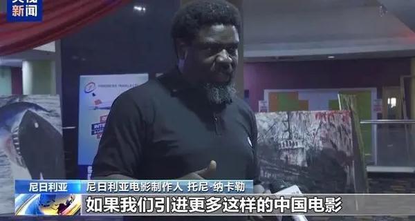 怎么在国外看腾讯视频的电影教程