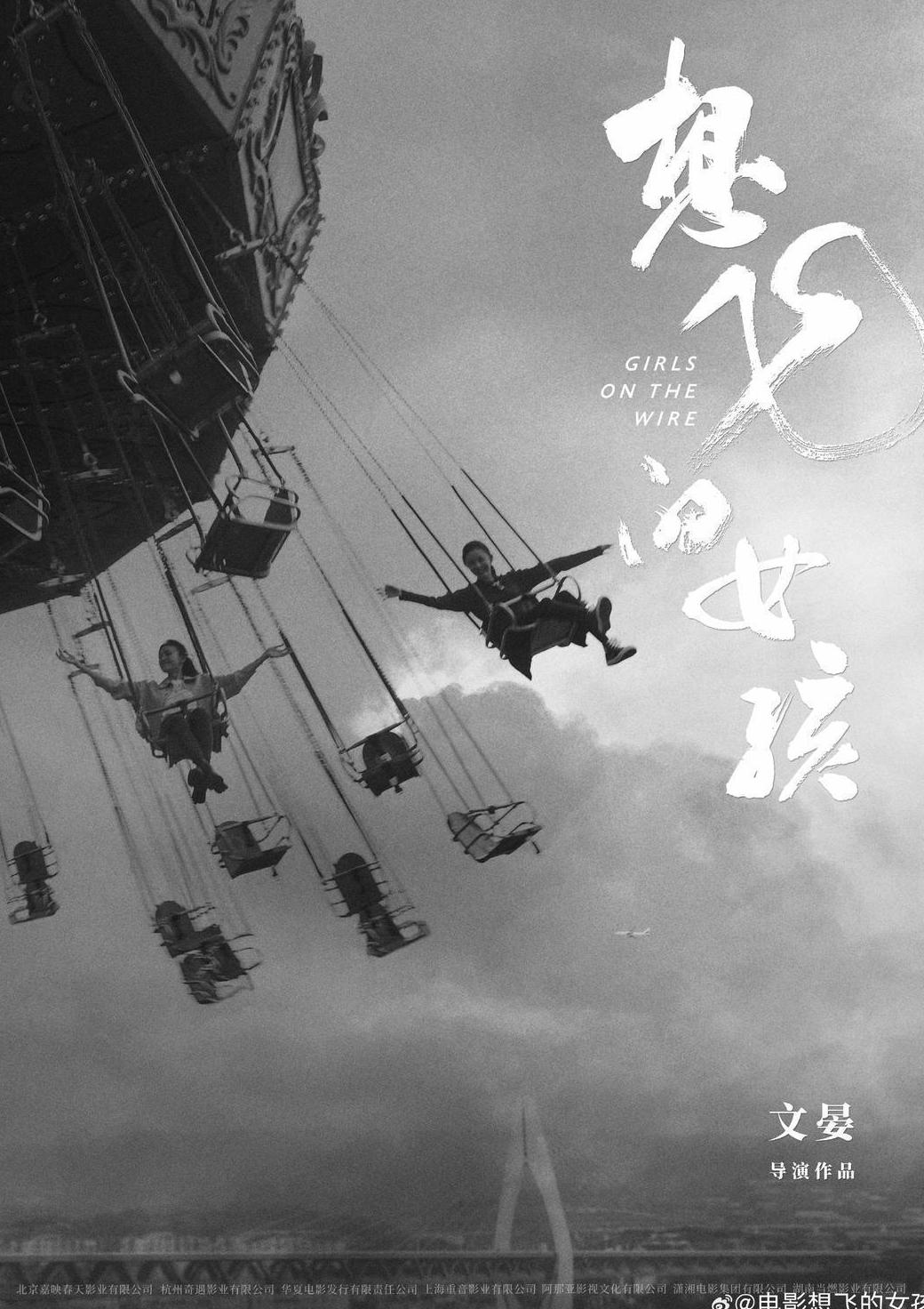 优酷地域限制怎么办教程