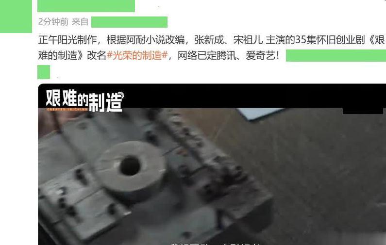 在国外怎么看地域限制的电视剧教程