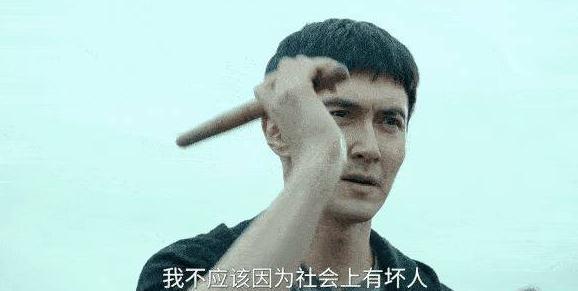 国外看爱奇艺地域限制怎么办教程