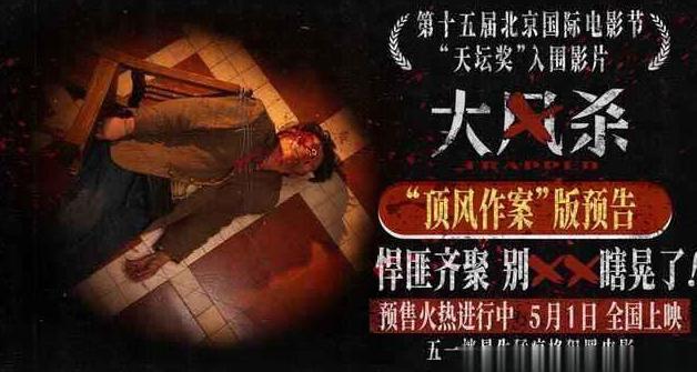 国外怎么看爱奇艺限制教程