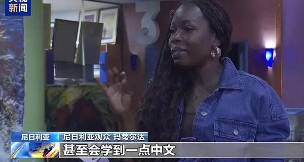怎么在国外看腾讯视频的电影教程