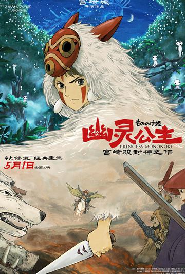 腾讯视频暂时不对所在地区提供服务怎么办教程