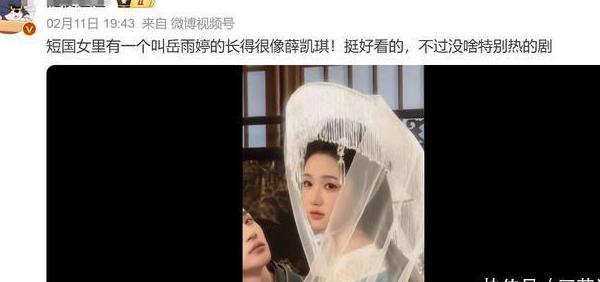 腾讯视频在国外可以看吗教程