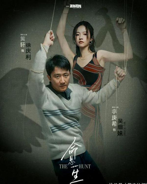 优酷地域限制是什么意思教程