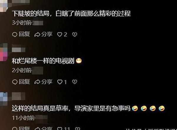 在国外看视频地域限制怎么办教程