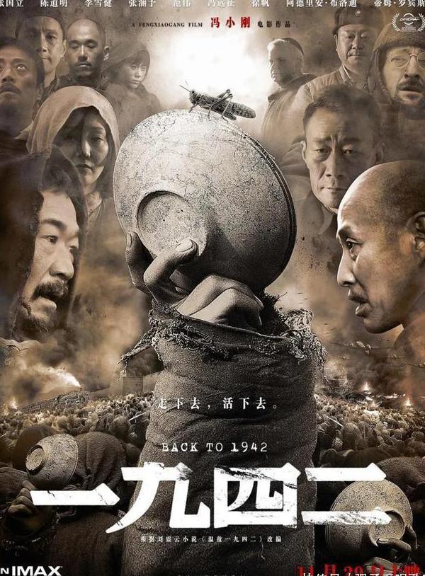 国外怎么用手机看爱奇艺教程