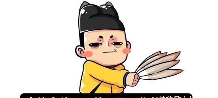 腾讯视频会员境外可以使用吗教程