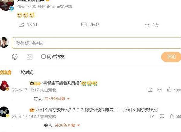 爱奇艺在国外看不了怎么办教程