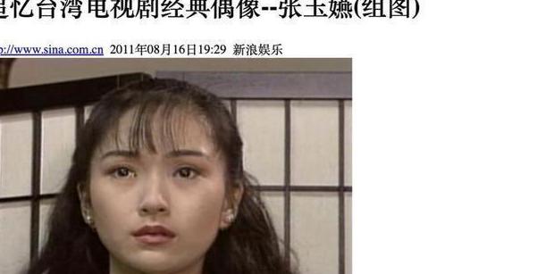 在国外手机看腾讯视频怎么下载教程