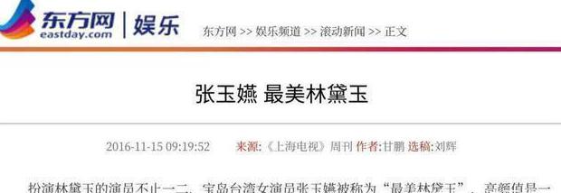 在国外手机看腾讯视频怎么下载教程